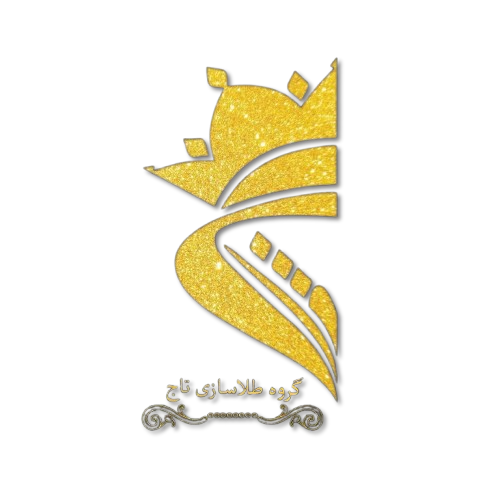 گروه طلاسازی تاج